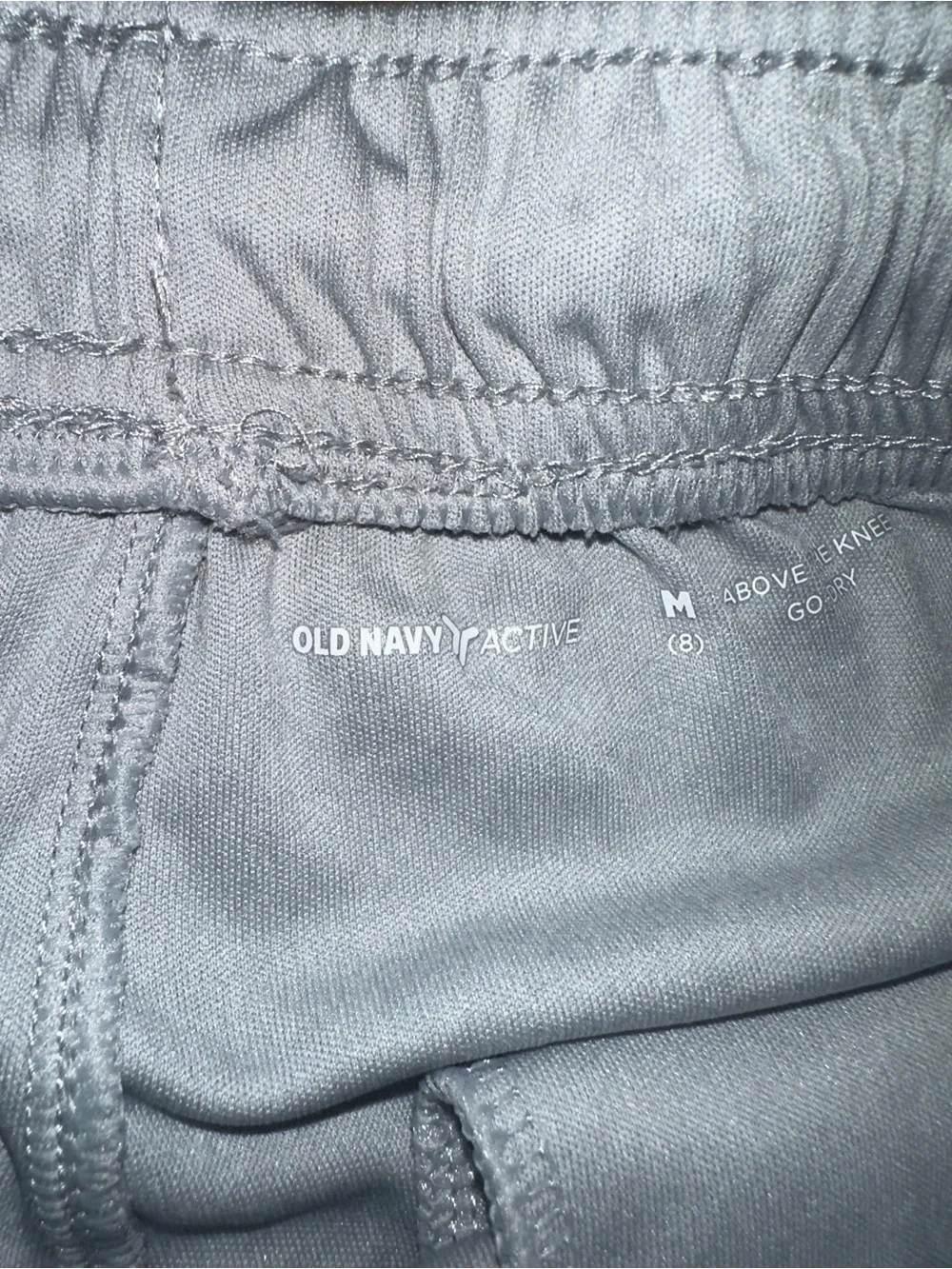 Men's Athletic Drawstring Shorts — Light Gray